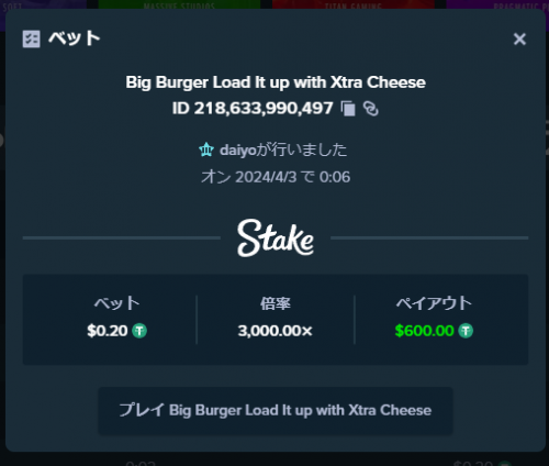 image.thumb.png.a1243e6ec00e14bab358db9cb943f3ff.png