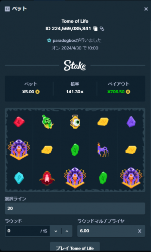 image.thumb.png.bdd0b8a7aa4e1cd6c342c03689066cad.png