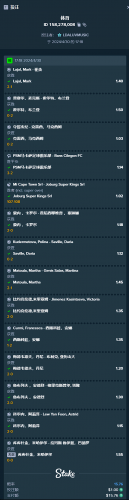 image.thumb.png.bf5ae3b662216b8c1e0222ef19964b37.png