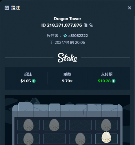 image.thumb.png.eda631eb823ec9d5a444801aa45894c6.png