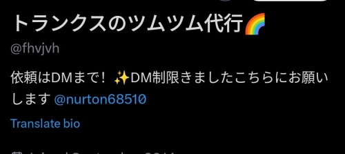 0002 twitter.jpg
