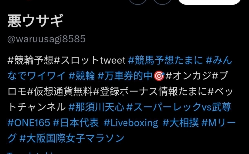 00003 twitter.jpg