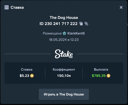 Снимок экрана 2024-05-18 в 14.07.31.png