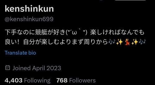 0005 twitter.jpg
