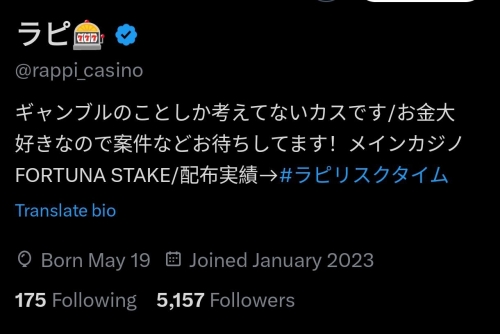 00006 twitter.jpg