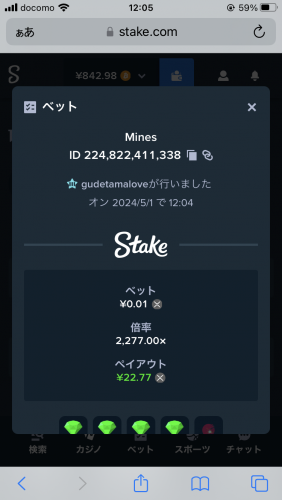 1FFA46CC-0796-4919-80EC-1E37D0727370.png