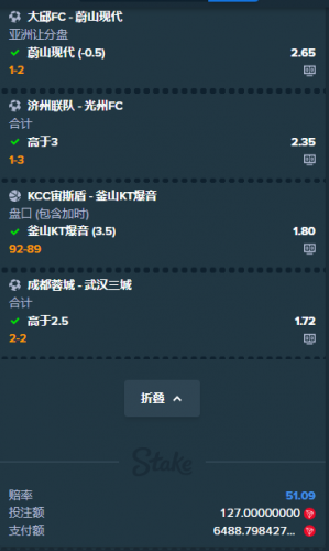 QQ图片20240502224320.png