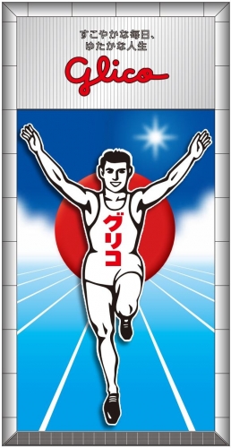 4F12FF63-5FEA-4AAA-90D5-A23413D61D3C.jpeg