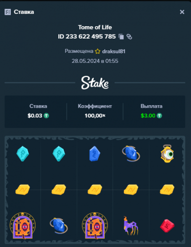 Screenshot (18).png