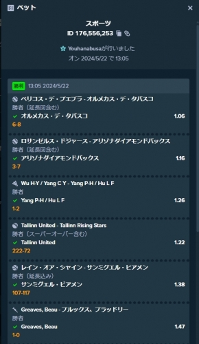 直前の設定_2024_05_23_032639.jpg