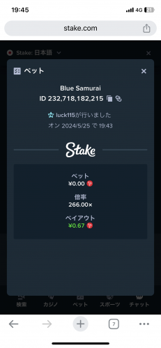 IMG_0019.png