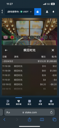 IMG_0318.png