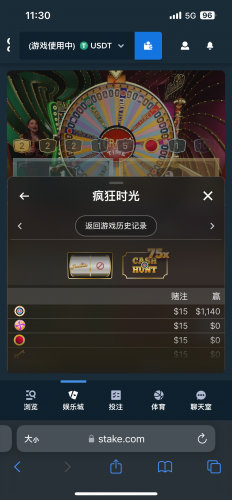 IMG_0319.png