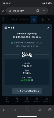 IMG_0471.png
