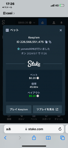 IMG_0667.png