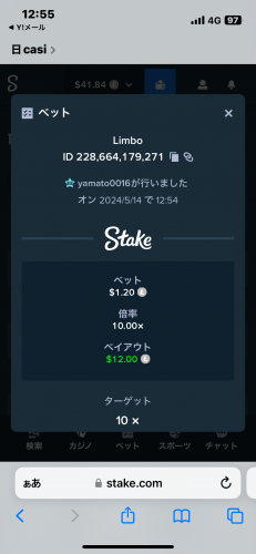 IMG_0693.png