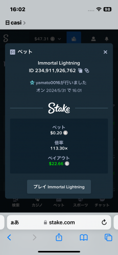 IMG_0751.png