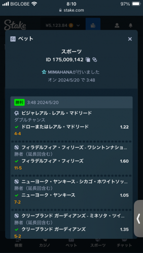 IMG_1989.png