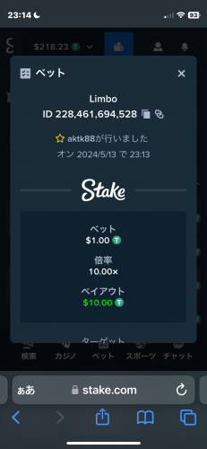 IMG_3250.png