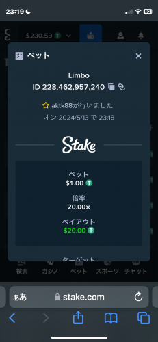 IMG_3251.png
