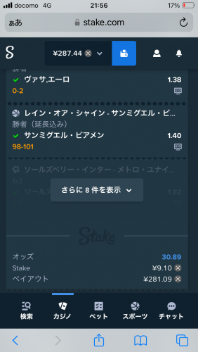 IMG_4105.png