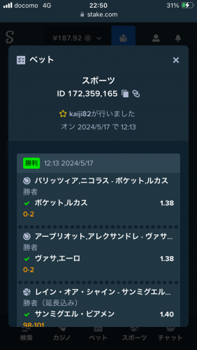 IMG_4107.png