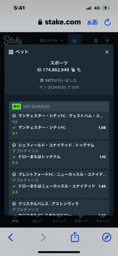 IMG_5665.png