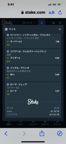 IMG_5666.png