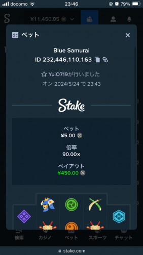 IMG_6280.png