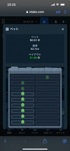 IMG_7449.png