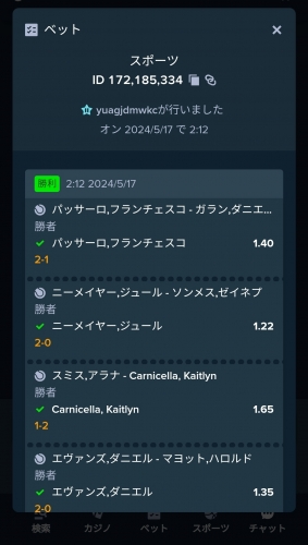 Screenshot_2024-05-17-04-18-05-105_com.android.chrome-edit.jpg