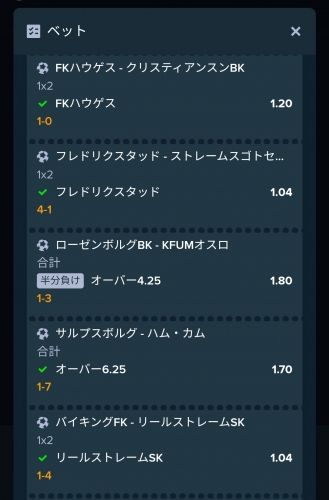 Screenshot_2024-05-17-04-18-43-695_com.android.chrome-edit.jpg