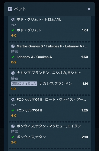 Screenshot_2024-05-17-04-18-59-419_com.android.chrome-edit.jpg