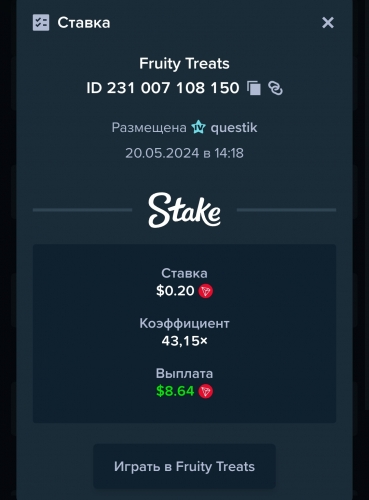 Screenshot_2024-05-20-14-19-19-83_40deb401b9ffe8e1df2f1cc5ba480b12.jpg