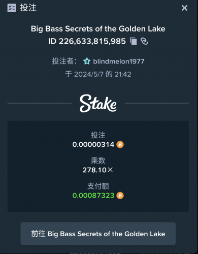 Screenshot_20240507-214233.png