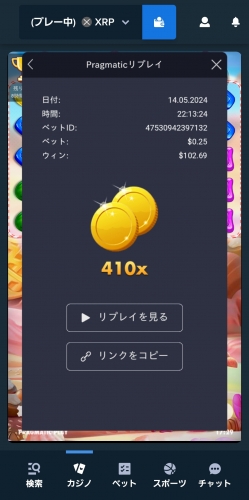 Screenshot_20240515_172949_Chrome.jpg