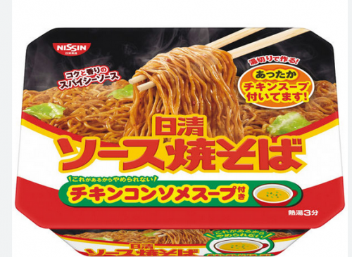 image.thumb.png.3bad6f5c3c8750c5e853fd67008f2eed.png