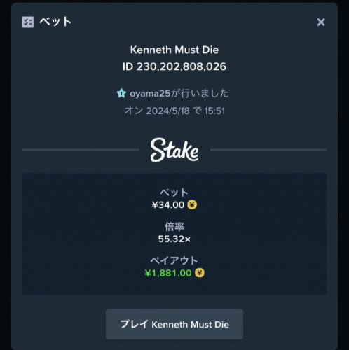 image.thumb.png.4359fff9a52262685d6355cb0db7ec7e.png