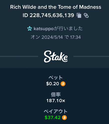 image.thumb.png.5877d9bc4aa2f0ea260f8f6d3213a81f.png