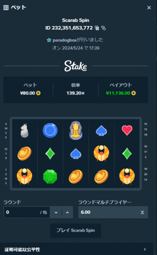 image.thumb.png.b9f419965012851ad9f838ec92b1f343.png