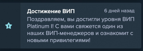Снимок экрана 2024-06-08 в 15.26.14.png