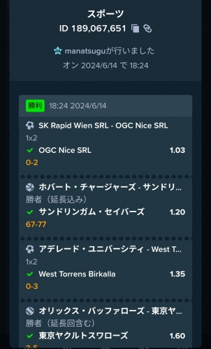 Screenshot_20240614_212450~2.jpg