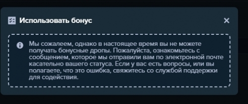 Скриншот 14-06-2024 161248.jpg
