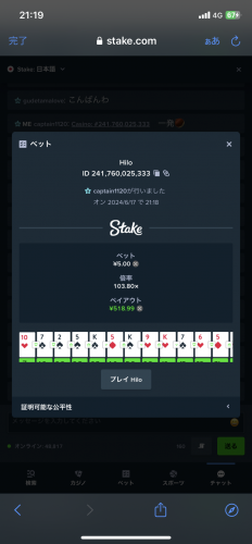 1B4AFD60-4C4F-40DA-A95C-19C5B491BD46.png