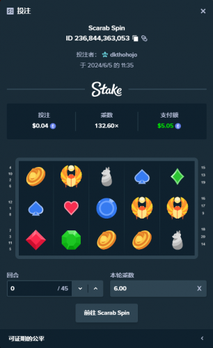 螢幕擷取畫面 2024-06-05 113712.png