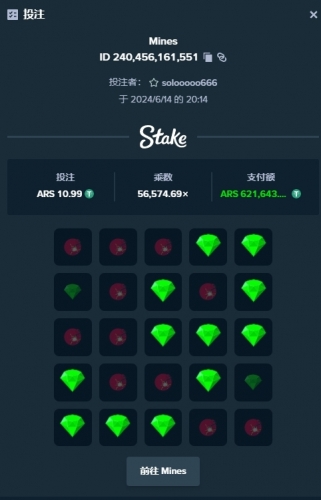 微信截图_20240614202433.png