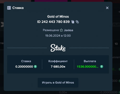 Screenshot 2024-06-19 at 12.14.27.png