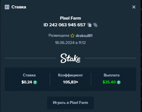 Screenshot (1).png