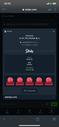 797D7F44-8DD4-4F59-80D2-E5179857A0CF.png