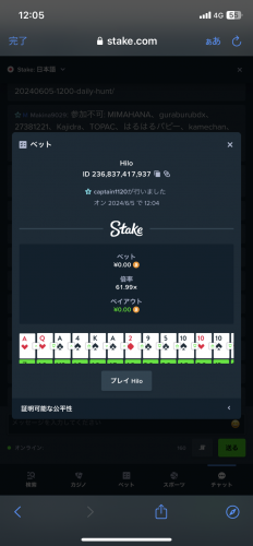 9649C0CD-33DD-4077-B6D7-BDDE9178D867.png